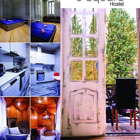 J Square Hostel Tbiliszi Kültér fotó